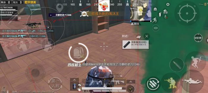 和平精英拼命辅助怎么开（和平精英辅助模式怎么打开）