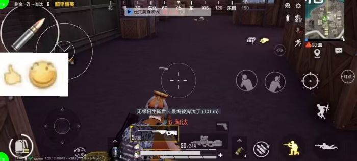 和平精英辅助哪个好用（目前和平精英辅助哪个好）